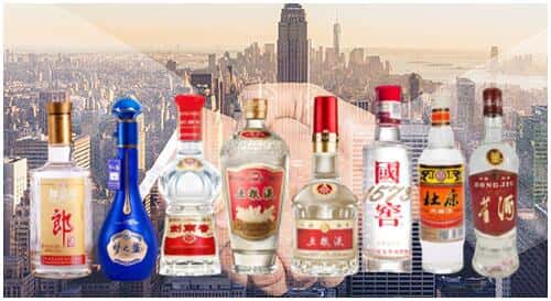 仙居县回收名酒